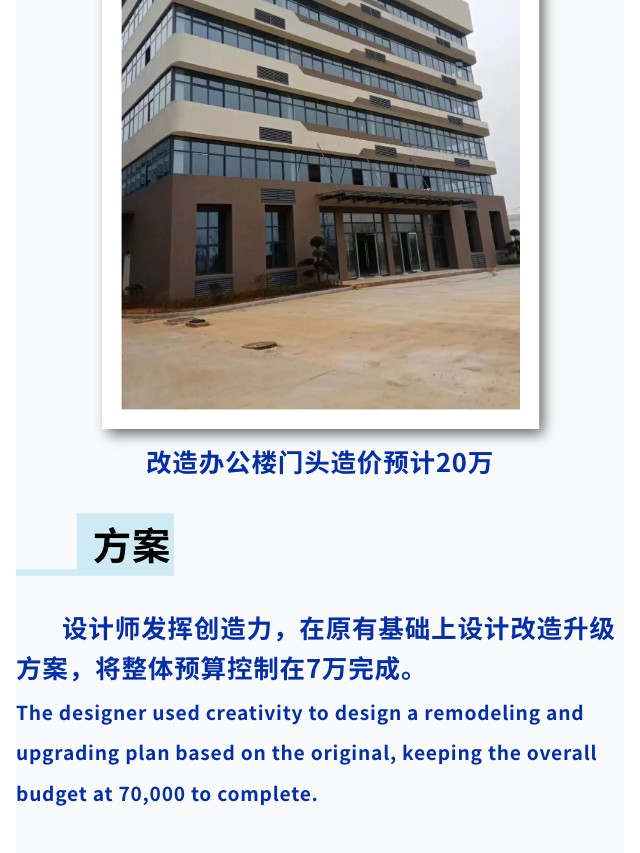 長沙華慧設(shè)計(jì)有限公司,湖南房屋裝修設(shè)計(jì),湖南室內(nèi)裝飾設(shè)計(jì)