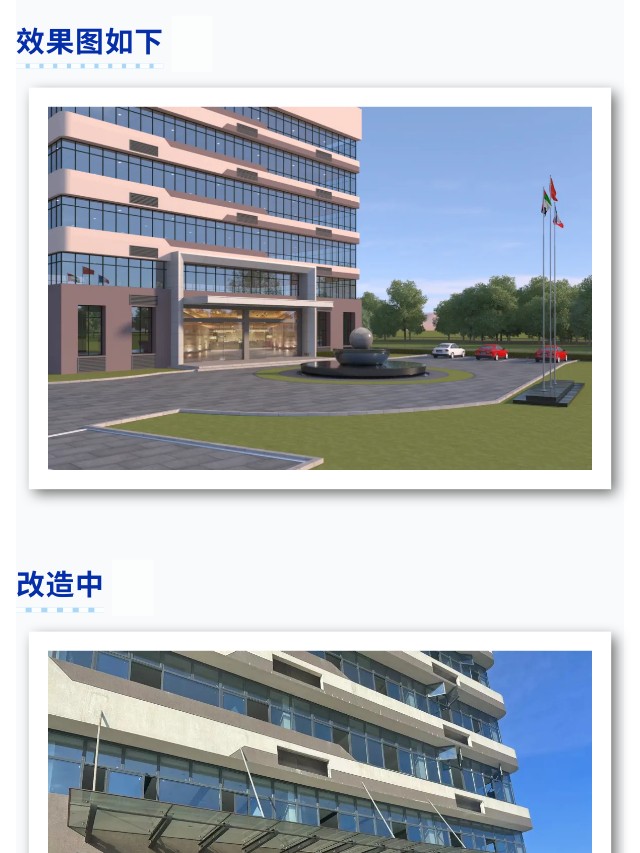 長沙華慧設(shè)計(jì)有限公司,湖南房屋裝修設(shè)計(jì),湖南室內(nèi)裝飾設(shè)計(jì)