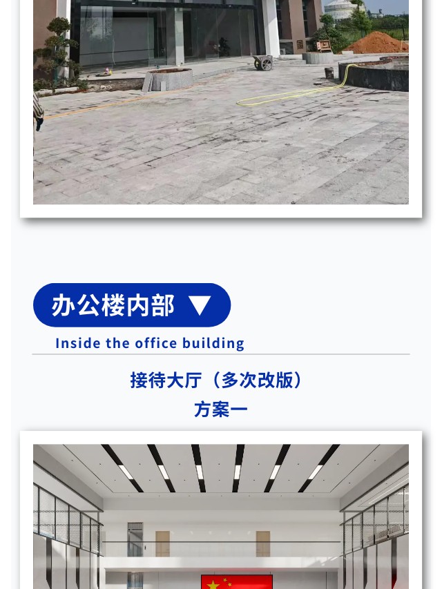 長沙華慧設(shè)計(jì)有限公司,湖南房屋裝修設(shè)計(jì),湖南室內(nèi)裝飾設(shè)計(jì)