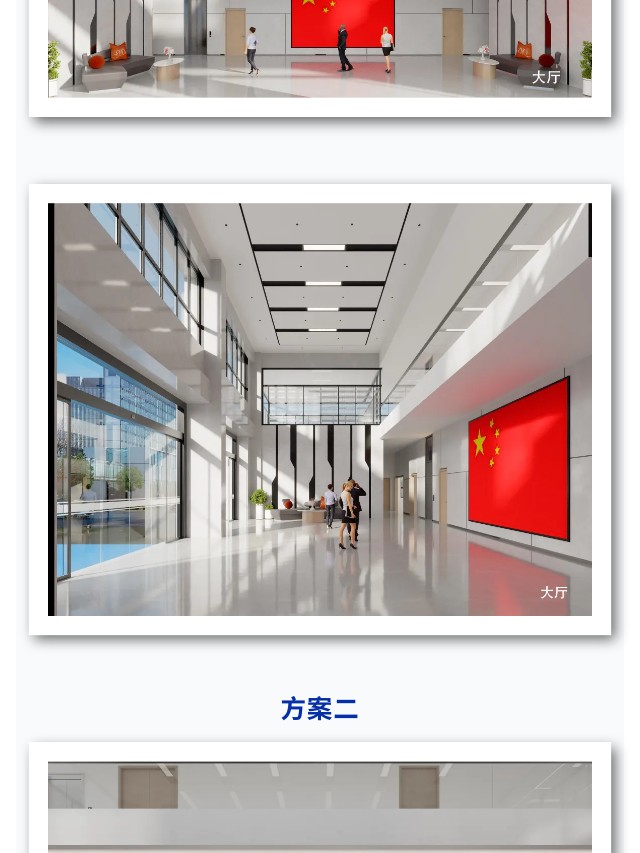 長沙華慧設(shè)計(jì)有限公司,湖南房屋裝修設(shè)計(jì),湖南室內(nèi)裝飾設(shè)計(jì)