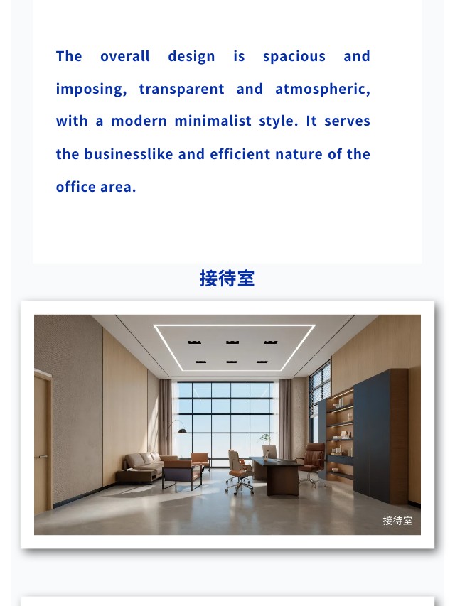 長沙華慧設(shè)計(jì)有限公司,湖南房屋裝修設(shè)計(jì),湖南室內(nèi)裝飾設(shè)計(jì)