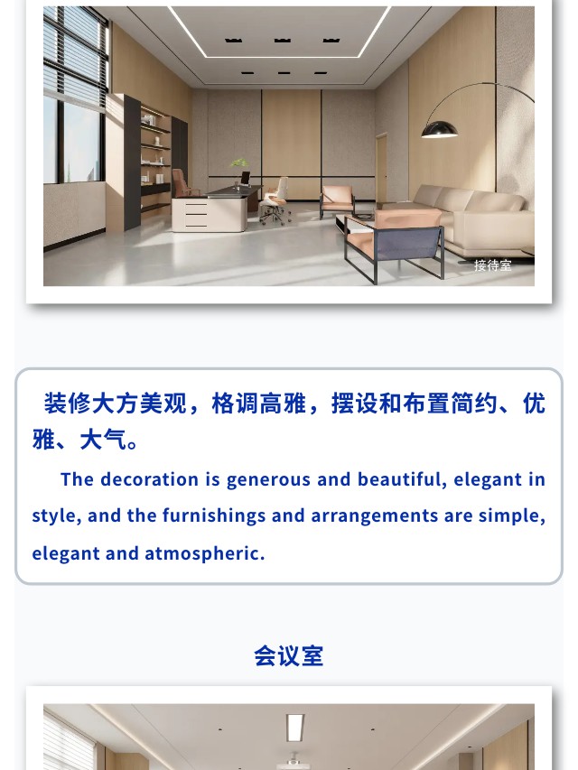 長沙華慧設(shè)計(jì)有限公司,湖南房屋裝修設(shè)計(jì),湖南室內(nèi)裝飾設(shè)計(jì)