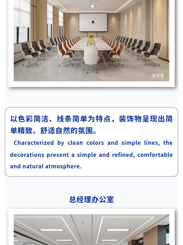 長沙華慧設(shè)計(jì)有限公司,湖南房屋裝修設(shè)計(jì),湖南室內(nèi)裝飾設(shè)計(jì)