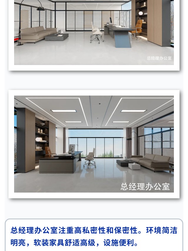 長沙華慧設(shè)計(jì)有限公司,湖南房屋裝修設(shè)計(jì),湖南室內(nèi)裝飾設(shè)計(jì)
