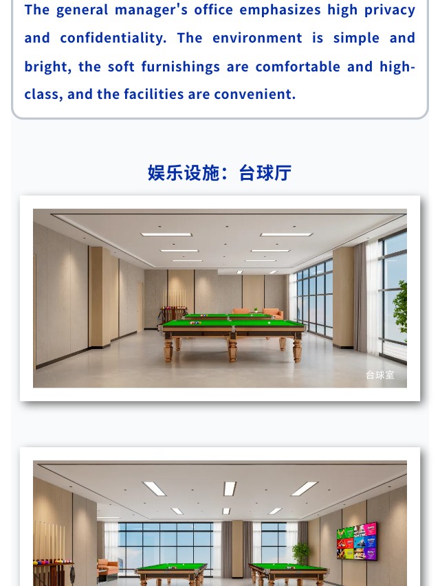 長沙華慧設(shè)計(jì)有限公司,湖南房屋裝修設(shè)計(jì),湖南室內(nèi)裝飾設(shè)計(jì)