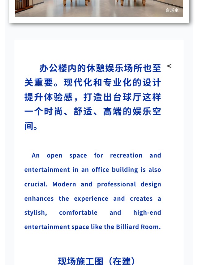 長沙華慧設(shè)計(jì)有限公司,湖南房屋裝修設(shè)計(jì),湖南室內(nèi)裝飾設(shè)計(jì)